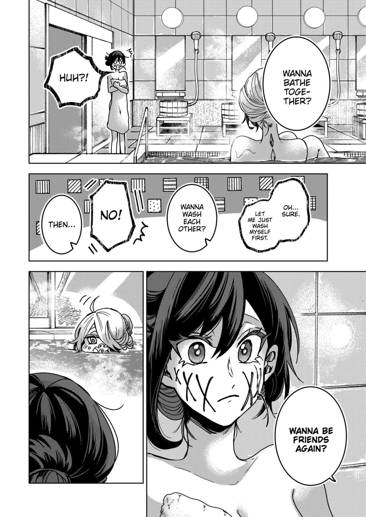 Kuchi ga Saketemo Kimi ni wa (2020) Chapter 75 10